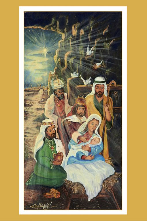 Tarjetas de Navidad - Imagen 24