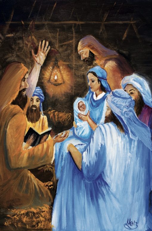 M - 2604 Adorando al Niño Jesús