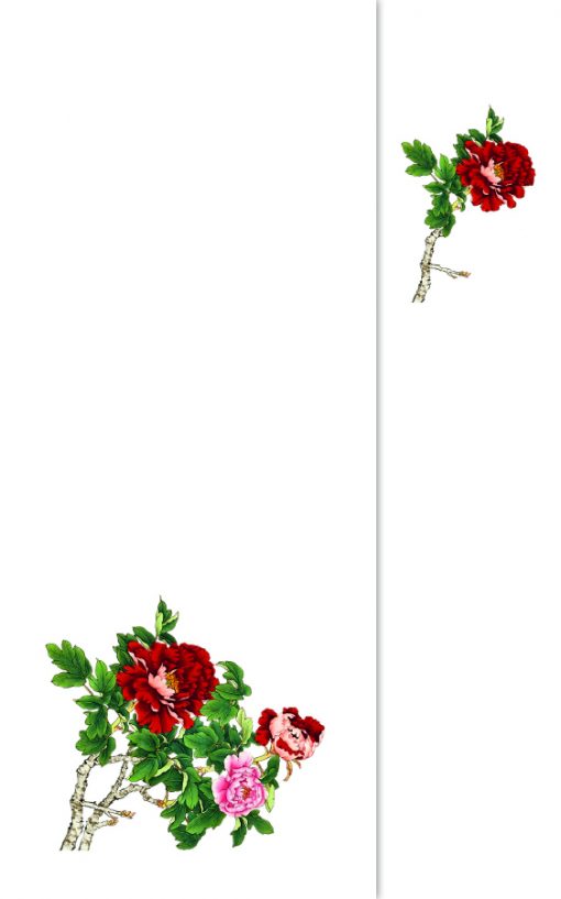 M - 201 Flores rojas